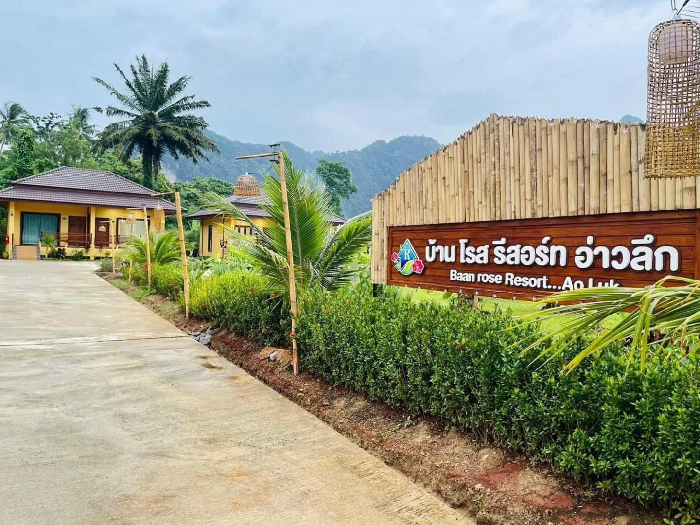 Capital O 75518 Baan Rose Resort Ao Luk Bagian luar foto